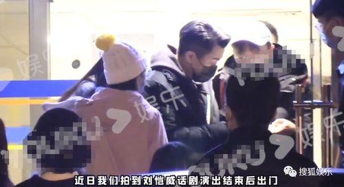 今日娱乐爆料金世佳,今日娱乐爆料揭秘幕后故事  第3张 今日娱乐爆料金世佳,今日娱乐爆料揭秘幕后故事  第3张