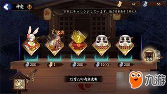 大圣尊佛技能爆料视频大全,视频大全深度解析  第2张 大圣尊佛技能爆料视频大全,视频大全深度解析  第2张