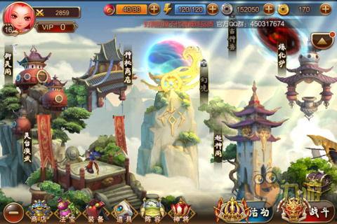 大圣尊佛技能爆料视频大全,视频大全深度解析  第3张 大圣尊佛技能爆料视频大全,视频大全深度解析  第3张