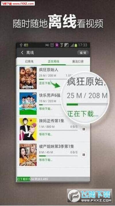 富阳丑事爆料视频大全,一窥社会阴暗面  第2张 富阳丑事爆料视频大全,一窥社会阴暗面  第2张