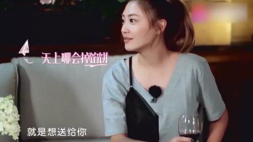 悦娱娱乐大爆料是真的吗,真相揭秘,是真是假?  第3张 悦娱娱乐大爆料是真的吗,真相揭秘,是真是假?  第3张