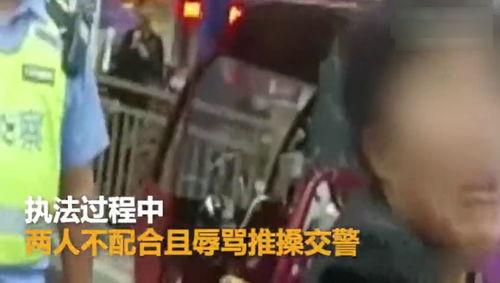 红灯男女在线观看,激情碰撞,情感纠葛在线大剧  第3张 红灯男女在线观看,激情碰撞,情感纠葛在线大剧  第3张
