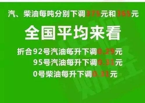大河网新闻爆料最新消息,大河网揭示重大新闻事件进展  第2张 大河网新闻爆料最新消息,大河网揭示重大新闻事件进展  第2张