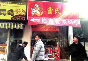 西安小餐馆爆料视频大全,一网打尽那些鲜为人知的美食故事  第2张 西安小餐馆爆料视频大全,一网打尽那些鲜为人知的美食故事  第2张