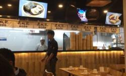 西安小餐馆爆料视频大全,一网打尽那些鲜为人知的美食故事  第3张 西安小餐馆爆料视频大全,一网打尽那些鲜为人知的美食故事  第3张