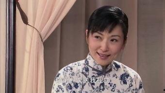 娘妻全集在线观看,重温经典情感剧,感悟人生百态