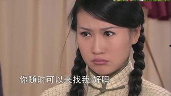 娘妻全集在线观看,重温经典情感剧,感悟人生百态  第2张 娘妻全集在线观看,重温经典情感剧,感悟人生百态  第2张