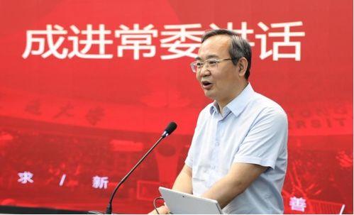 博达学院爆料新闻,揭秘校园风云事件内幕  第2张 博达学院爆料新闻,揭秘校园风云事件内幕  第2张