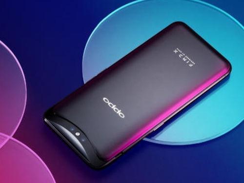 oppo新机最新爆料,颠覆性设计,性能与美学完美融合”