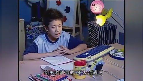 八卦爆料娱乐小料,娱乐圈最新动态揭秘!  第3张 八卦爆料娱乐小料,娱乐圈最新动态揭秘!  第3张