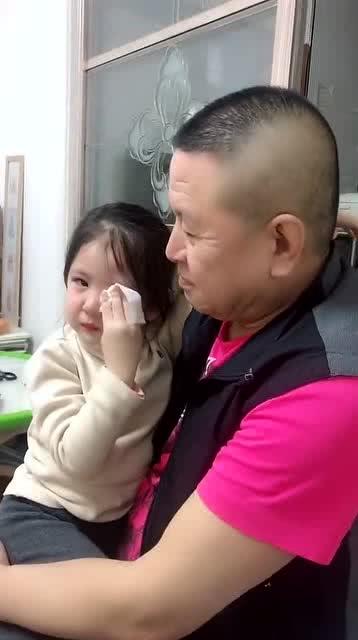 女孩爆料爷爷视频大全播放,网络爆料的背后真相  第2张 女孩爆料爷爷视频大全播放,网络爆料的背后真相  第2张