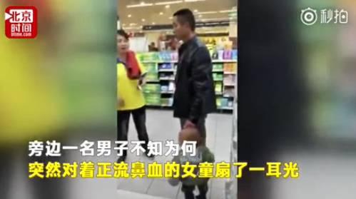 女孩爆料爷爷视频大全播放,网络爆料的背后真相  第3张 女孩爆料爷爷视频大全播放,网络爆料的背后真相  第3张