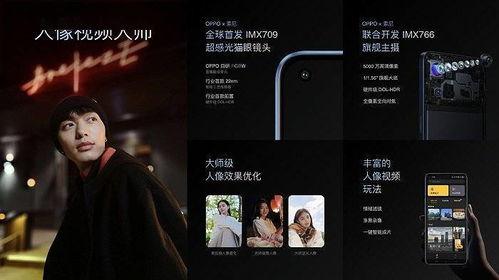 三代之师爆料视频大全下载,揭秘幕后故事与精彩瞬间  第3张 三代之师爆料视频大全下载,揭秘幕后故事与精彩瞬间  第3张