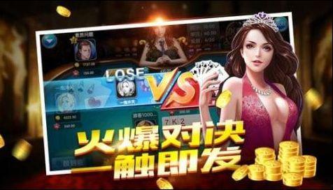 娱乐吃瓜酱派对玩游戏,欢乐游戏盛宴,趣味无限  第3张 娱乐吃瓜酱派对玩游戏,欢乐游戏盛宴,趣味无限  第3张