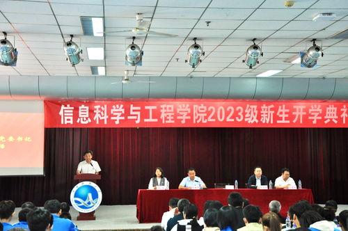 河北科大爆料新闻事件,揭秘校园内幕事件真相  第3张 河北科大爆料新闻事件,揭秘校园内幕事件真相  第3张