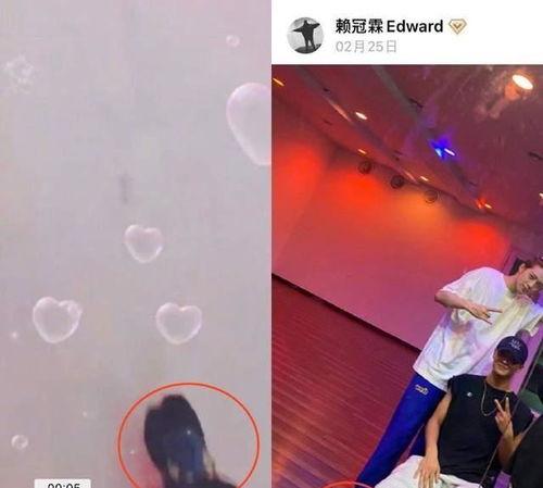 全妹爆料恋情视频,甜蜜视频揭秘甜蜜瞬间  第3张 全妹爆料恋情视频,甜蜜视频揭秘甜蜜瞬间  第3张