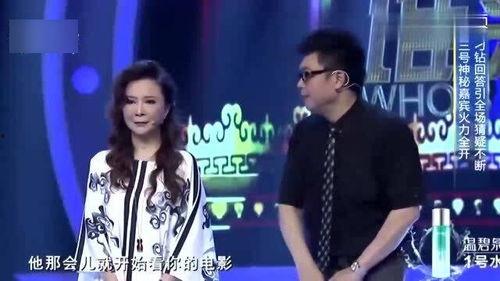 蔡明爆料自己被骗视频,揭秘娱乐圈背后的陷阱与真相  第2张 蔡明爆料自己被骗视频,揭秘娱乐圈背后的陷阱与真相  第2张