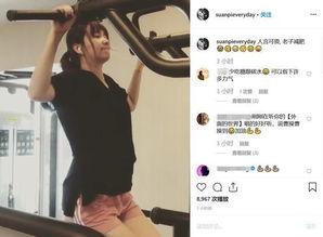 独家爆料健身视频完整版,健身达人完整版视频教程,助你高效塑形!  第2张 独家爆料健身视频完整版,健身达人完整版视频教程,助你高效塑形!  第2张