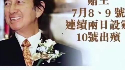 王一播最新爆料,娱乐圈背后的惊人真相  第2张 王一播最新爆料,娱乐圈背后的惊人真相  第2张