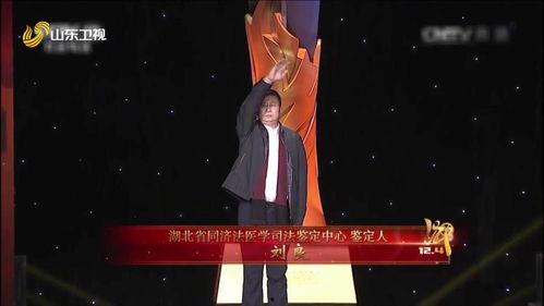 尸语者完整版在线观看,揭秘生死边缘的惊悚之旅  第2张 尸语者完整版在线观看,揭秘生死边缘的惊悚之旅  第2张