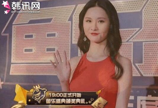 琼姐最新爆料新闻直播,揭秘娱乐圈最新重磅爆料!  第2张 琼姐最新爆料新闻直播,揭秘娱乐圈最新重磅爆料!  第2张