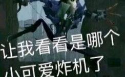 孽蜥故事视频爆料,揭秘神秘生物背后的惊悚故事  第2张 孽蜥故事视频爆料,揭秘神秘生物背后的惊悚故事  第2张