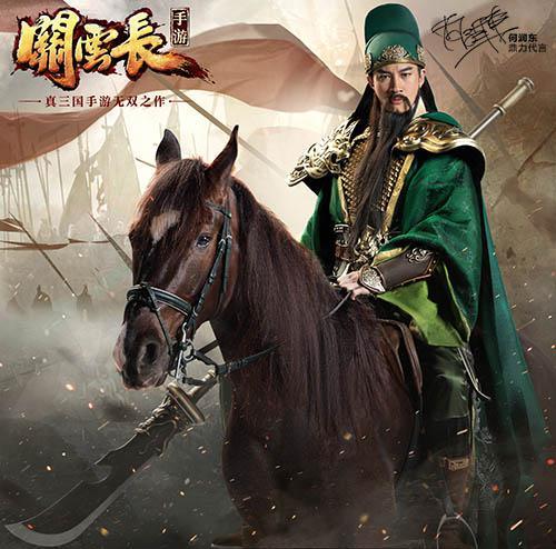 关羽武圣7月最新爆料,揭秘武圣传奇背后的神秘故事  第3张 关羽武圣7月最新爆料,揭秘武圣传奇背后的神秘故事  第3张