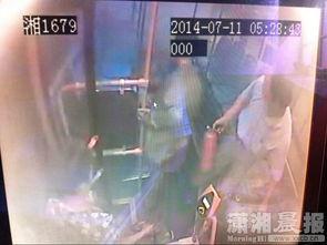 长沙事件爆料视频最新版,真相再起波澜,疑云重重待解  第2张 长沙事件爆料视频最新版,真相再起波澜,疑云重重待解  第2张