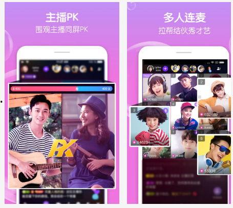 湖南今日实时爆料直播视频,实时捕捉城市新鲜事  第2张 湖南今日实时爆料直播视频,实时捕捉城市新鲜事  第2张