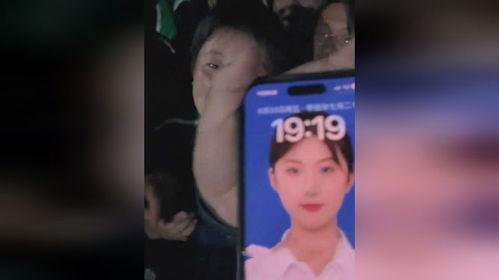 娱乐吃瓜的博主是谁呀,揭秘幕后神秘人物  第3张 娱乐吃瓜的博主是谁呀,揭秘幕后神秘人物  第3张