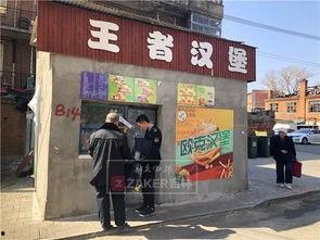 南宁外卖店爆料视频,惊人内幕曝光!