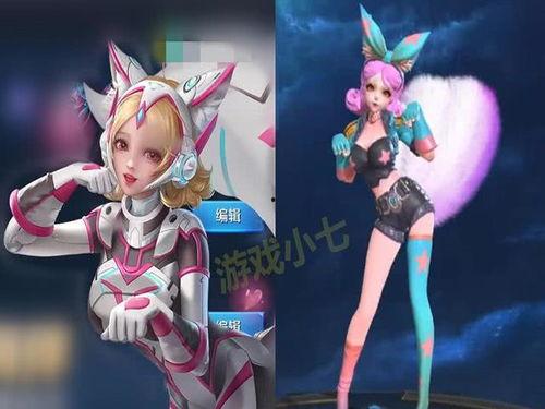 王者新皮肤爆料最新妲己,魅惑红颜,再掀峡谷风云