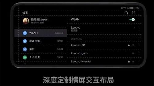 23款拯救者爆料视频,性能与设计双升级,带你领略未来游戏新体验