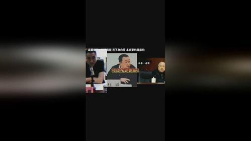 爆料江湖故事大全最新,揭秘爆料江湖故事大全中的传奇篇章  第3张 爆料江湖故事大全最新,揭秘爆料江湖故事大全中的传奇篇章  第3张