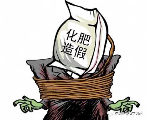 湖南工厂爆料案件最新,揭露背后惊人真相  第2张 湖南工厂爆料案件最新,揭露背后惊人真相  第2张