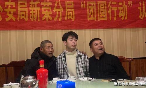 央视新闻爆料刘学州被判,央视新闻爆料的背后真相揭晓  第2张 央视新闻爆料刘学州被判,央视新闻爆料的背后真相揭晓  第2张