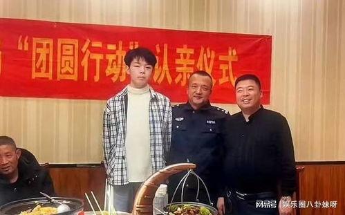 央视新闻爆料刘学州被判,央视新闻爆料的背后真相揭晓  第3张 央视新闻爆料刘学州被判,央视新闻爆料的背后真相揭晓  第3张