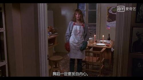 电影苦月亮在线观看,一场跨越时空的禁忌之恋  第2张 电影苦月亮在线观看,一场跨越时空的禁忌之恋  第2张