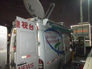 今日关助爆料电话,追踪热点事件背后的真相  第2张 今日关助爆料电话,追踪热点事件背后的真相  第2张