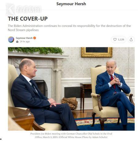 美中情局最新爆料,美中情局最新爆料揭示中美关系背后真相  第2张 美中情局最新爆料,美中情局最新爆料揭示中美关系背后真相  第2张