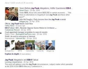 美国中国最新爆料新闻,揭秘两国关系紧张背后的真相与争议  第3张 美国中国最新爆料新闻,揭秘两国关系紧张背后的真相与争议  第3张