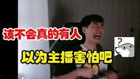 马哥新闻爆料视频,揭秘新闻背后真相  第2张 马哥新闻爆料视频,揭秘新闻背后真相  第2张