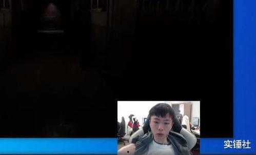 马哥新闻爆料视频,揭秘新闻背后真相  第3张 马哥新闻爆料视频,揭秘新闻背后真相  第3张