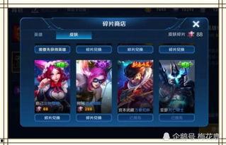 虞姬情人节语音爆料视频,浪漫情话引粉丝心动  第2张 虞姬情人节语音爆料视频,浪漫情话引粉丝心动  第2张