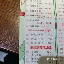 固始今日爆料电话查询地址,电话查询地址一网打尽  第2张 固始今日爆料电话查询地址,电话查询地址一网打尽  第2张