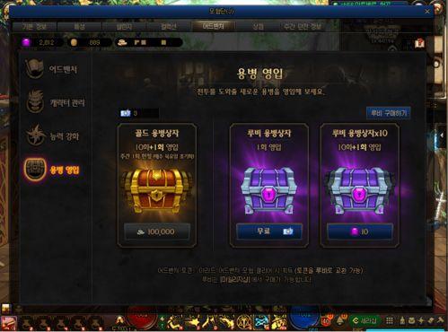 地下城最新爆料网站是谁,地下城最新爆料网站独家揭秘!  第3张 地下城最新爆料网站是谁,地下城最新爆料网站独家揭秘!  第3张