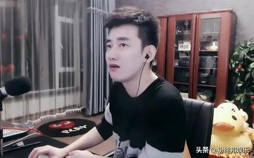 涵艺爆料王老大视频,揭秘王老大视频背后的惊人真相  第2张 涵艺爆料王老大视频,揭秘王老大视频背后的惊人真相  第2张