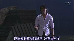 涵艺爆料王老大视频,揭秘王老大视频背后的惊人真相  第3张 涵艺爆料王老大视频,揭秘王老大视频背后的惊人真相  第3张