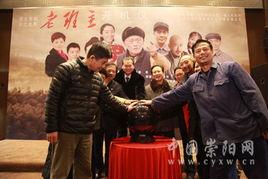 老班主圈内爆料怎么办,幕后真相大起底  第3张 老班主圈内爆料怎么办,幕后真相大起底  第3张