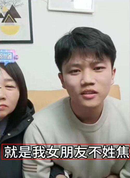 解清帅最新爆料是真的吗,真相揭秘,是真是假?  第3张 解清帅最新爆料是真的吗,真相揭秘,是真是假?  第3张